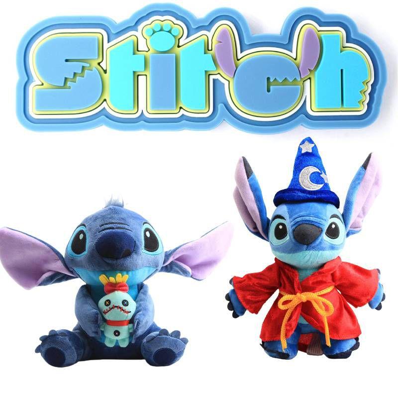 25cm/9.6in Disney Stitch Plush Soft Toy Stuffed Doll Xmas Kids Gift