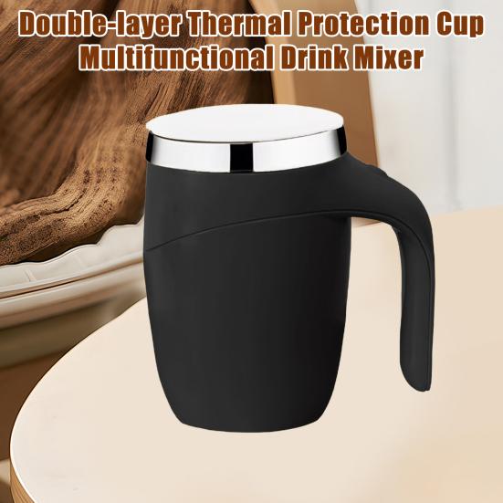 Автоматическая магнитная кружка для перемешивания кофе, самостоятельная кружка для перемешивания кофе, электрическая высокоскоростная чашка для смешивания