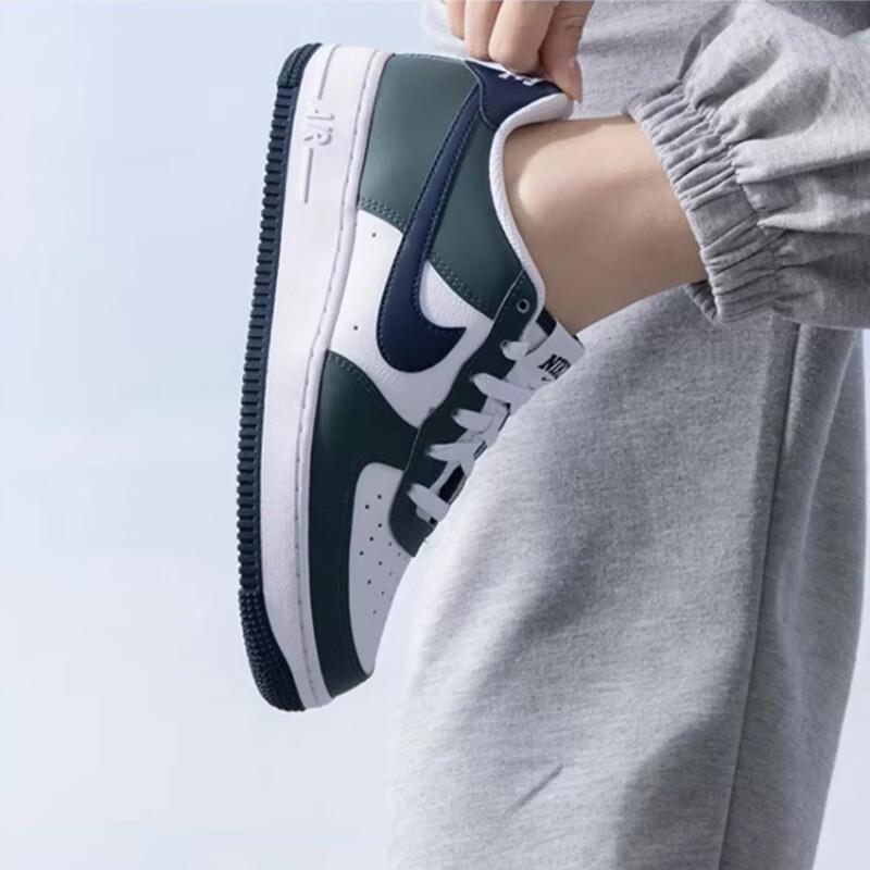 Nike Air Force 1 GS Vintage Green Obsidian Kids Sneakers White HF5178-300