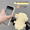 Newcomer Special: Electric Vehicle Phone Holder 2025 - Cute, Shockproof, for Bicycles & Electric Vehicles