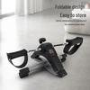 WEZHO Mini Foldable Leg Pedal Exerciser