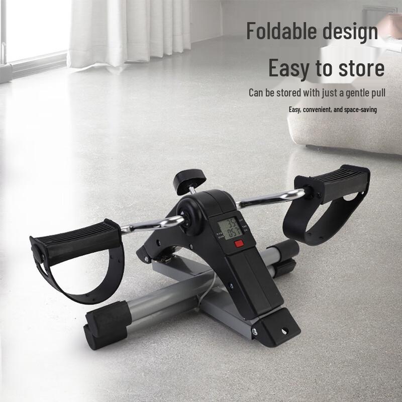WEZHO Mini Foldable Leg Pedal Exerciser