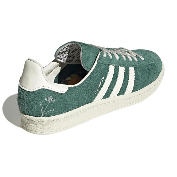 adidas Campus 80-х 'London Green' GY4581