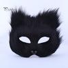 Маска с длинношерстной лисой, изысканная загадочная маска для мужчин и женщин, маска с лисой, костюм для вечеринок, карнавал, маска на Хэллоуин