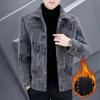 Мужское зимнее пальто с флисовой подкладкой и утолщенная шерстяная куртка, теплая одежда для осени и зимы, мужское короткое шерстяное пальто