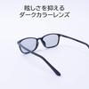 Square Polarized Sunglasses in and Light Stylish and Stylish for Light Men's Black, Thin, Blue. Golf. Colors. EV004C1-13
