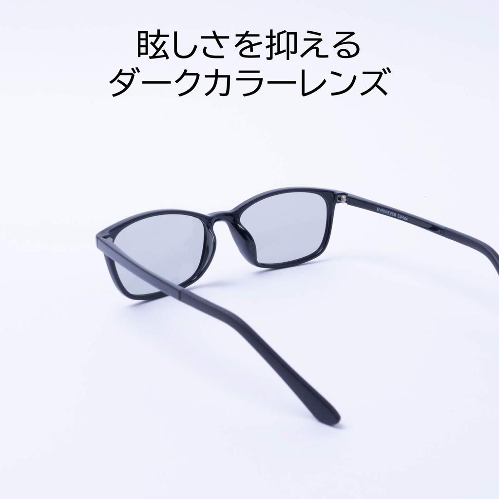 Square Polarized Sunglasses in and Light Stylish and Stylish for Light Men's Black, Thin, Blue. Golf. Colors. EV004C1-13