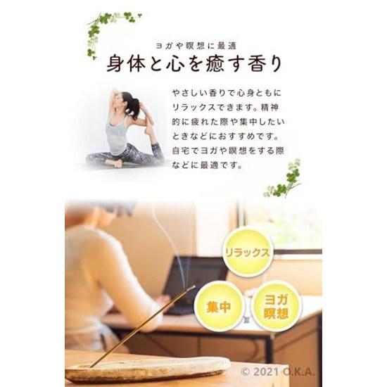 Aromatherapist Supervised Incense Stick High-Quality Sandalwood 80g 100 Natural Fragrance Elegant Scent Made Japan Offering