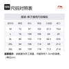 Мужские вязаные спортивные штаны Li Ning Badfive Черные AKLT325-1