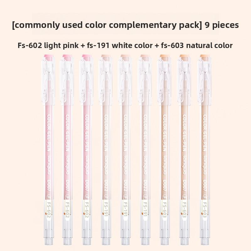 LANGUO New Colors 45/9 Colors Morandi Gel Pen Student Diary Scrapbook Painting DIY Set Color Drawing Art Markers School Supplies