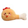 Cartoon Simulated Chicken Legs Treasure Doll Chicken Plush Toy Doll Girl Sleeping Pillow Cushion Gift
