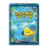 Submarine World of Play, Popular Korean Game