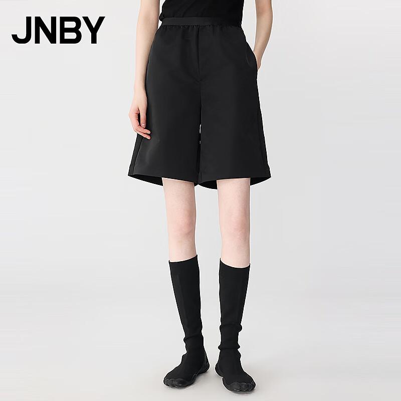 JNBY Женские кюлоты свободного кроя с широкими штанинами