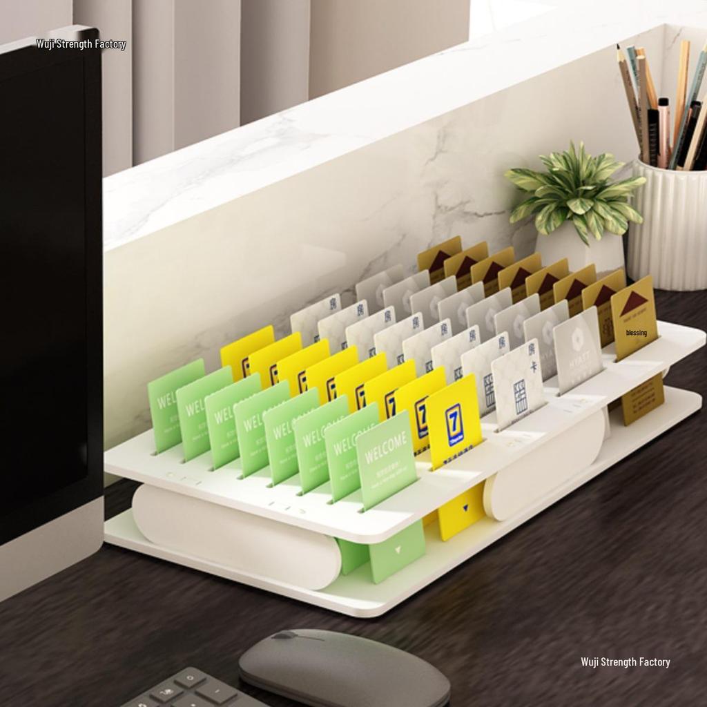 Органайзер-коробка для ключ-карт отеля и визиток с несколькими отделениями