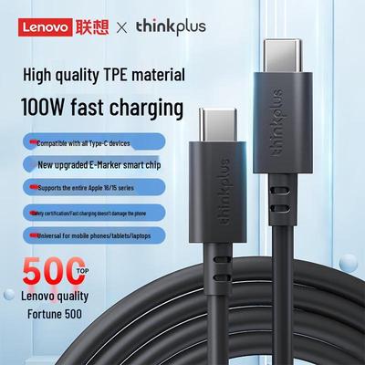 Кабель для быстрой зарядки Lenovo Type-C и GaN-адаптер питания