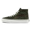 Sk8-Hi Tapered Anaheim Factory — кроссовки унисекс с леопардовым камуфляжем, зеленый виноградный лист VN0A4U16B7B