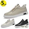 Man Lift Sneakers Men Booster Shoes Elevator Height Increase Insole 5cm Sports Plus Size 38-44