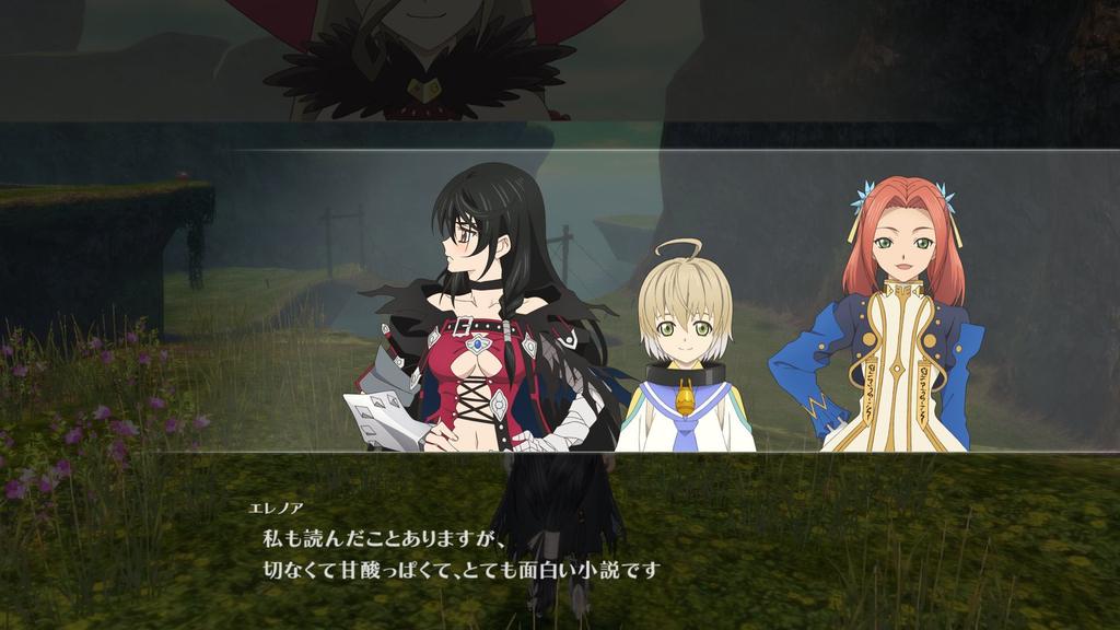 [PS4] Tales of Berseria Приветственная цена!!