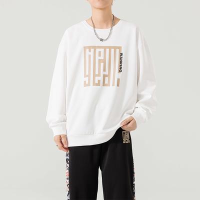 Весна и осень новый модный тренд принтованный свитшот повседневный универсальный мужской вариант красивый комплект из двух предметов