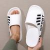 Summer Slippers Men's Indoor and Outdoor Wear Cool Slippers One-word Slippers EVA Sports Slippers Ins Slippers Men