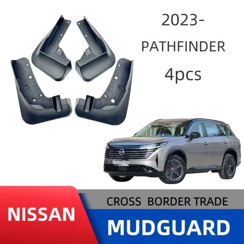 Комплект для модификации брызговиков Nissan Pathfinder