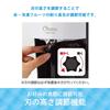 Электрический льдогенератор Doshisha Fluffy Melting Snow Shaved с 3 чашками для льда, черный [модель 2020 года] DTY-20BK