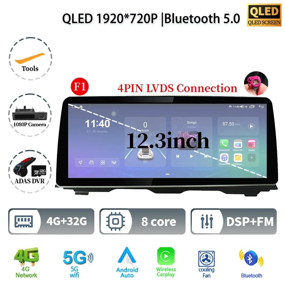 12,3" для BMW 5 серии F10 F11 2010-2016 Android 14 автомобильное радио мультимедиа стерео 4G GPS навигация беспроводной BT CarPlay экран