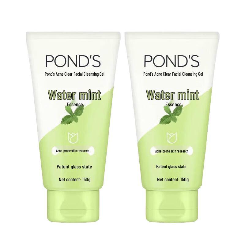 Pond's Acne Purifying Water Mint Facial Cleansing Gel
