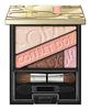 Тени для век Coffret D'or Eyeshadow Beauty Aura Eyes 02 Pink Brown