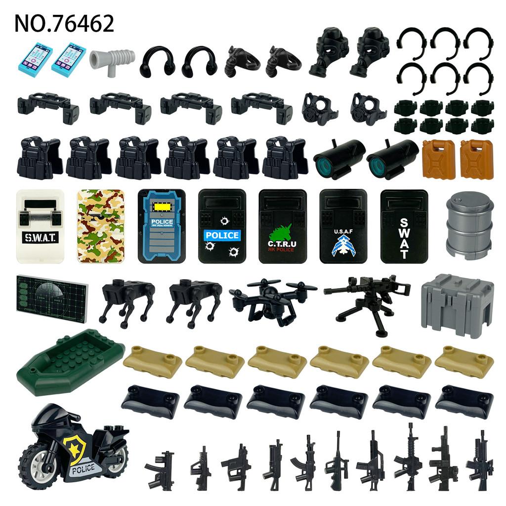 Military Building Block Upgrade Set With Plastic Accessories For Diy Collectors
