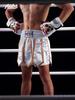 Шорты для соревнований по боксу в стиле лент и муай-тай кикбоксингу