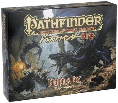 Arclight Pathfinder RPG Набор для начинающих 60 для возраста 13 и TRPG (для 2-5 игроков, минут, до)