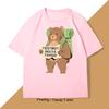 FDT Resist Bear T Shirt Foxtrot Delta Tango Graphic T Shirts for Men Women Loose Casual Clothing Fashion Short Sleeve Tshirt