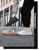 Унисекс Кокосовые Дышащие Кроссовки Flyknit на Подошве Blade Повседневные Спортивные Обувь