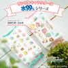 Sanrio Влажные салфетки для рук с чистой водой 60 шт. x 16 упаковок Сделано в Японии 99% салфеток, Тип, (960 салфеток),