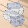 4 шт., женские трусики с высокой талией, нижнее белье с принтом, тонкие мягкие трусы из дышащего хлопка, сексуальные трусики, женское нижнее белье