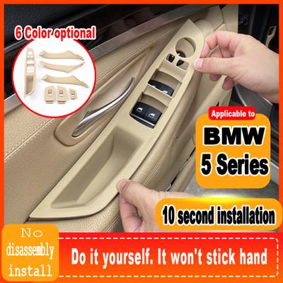 Простая установка для BMW 5 серии 520 523 525 528 530 салон автомобиля обновленная версия дверная ручка внутренняя дверная панель