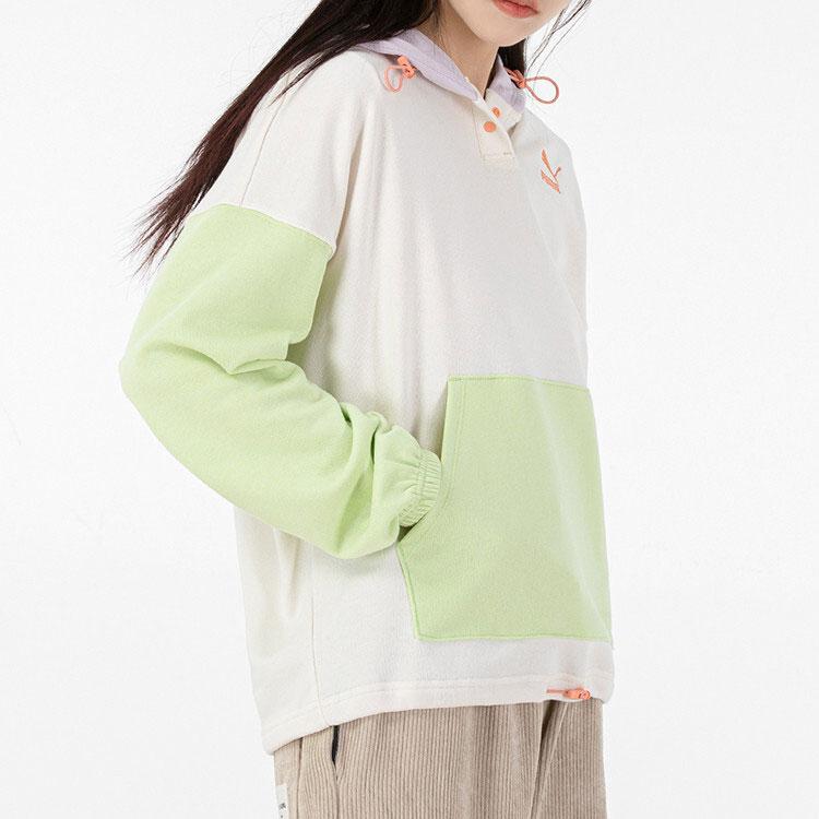 Puma Color Block Running Training Casual Hoodie Jacket Women Tops White 535180-99