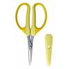 ARS Corporation Multi-Purpose Craft Scissors, Yellow, 330HN-Y