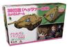 PLATZ Girls und Panzer Final Chapter Easy Model Танк Road 38(T) Танк Кай (Спецификация Hetzer) Kame-san Team Пластиковая модель в масштабе 1/56 GP56-5