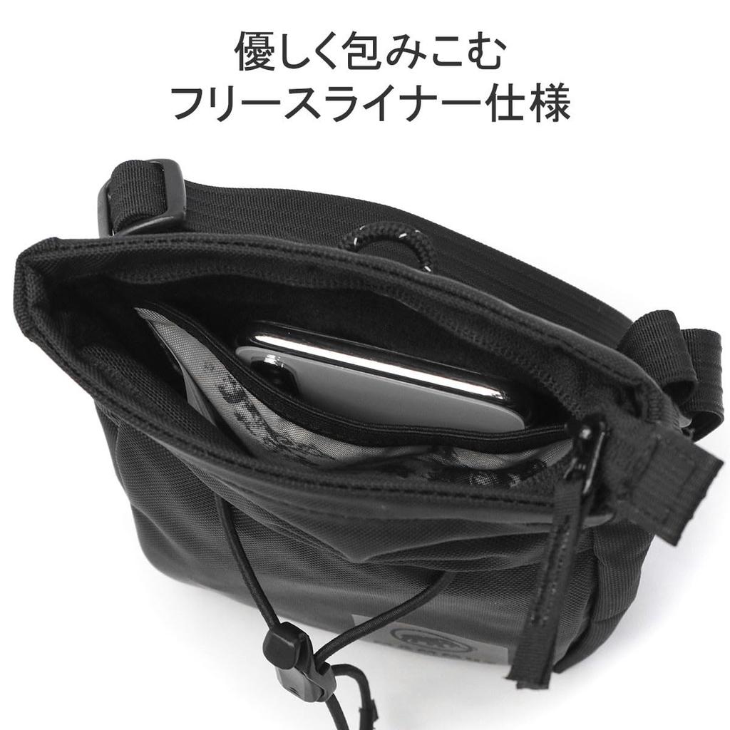 Xeron Pouch RT 1 Xeron Pouch RT 1 1л черный / 2810-00480