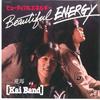 7inch Record KAI BAND - Beatiful Energy / Arauma ETP10700 EXPRESS 1980 Japan Japanese Pop/Rock Used