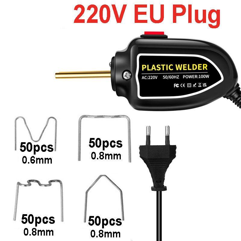 100 Вт Сварочный мини-степлер для пластика, сварочный пистолет для пластика, комплект для ремонта автомобильного бампера, инструменты