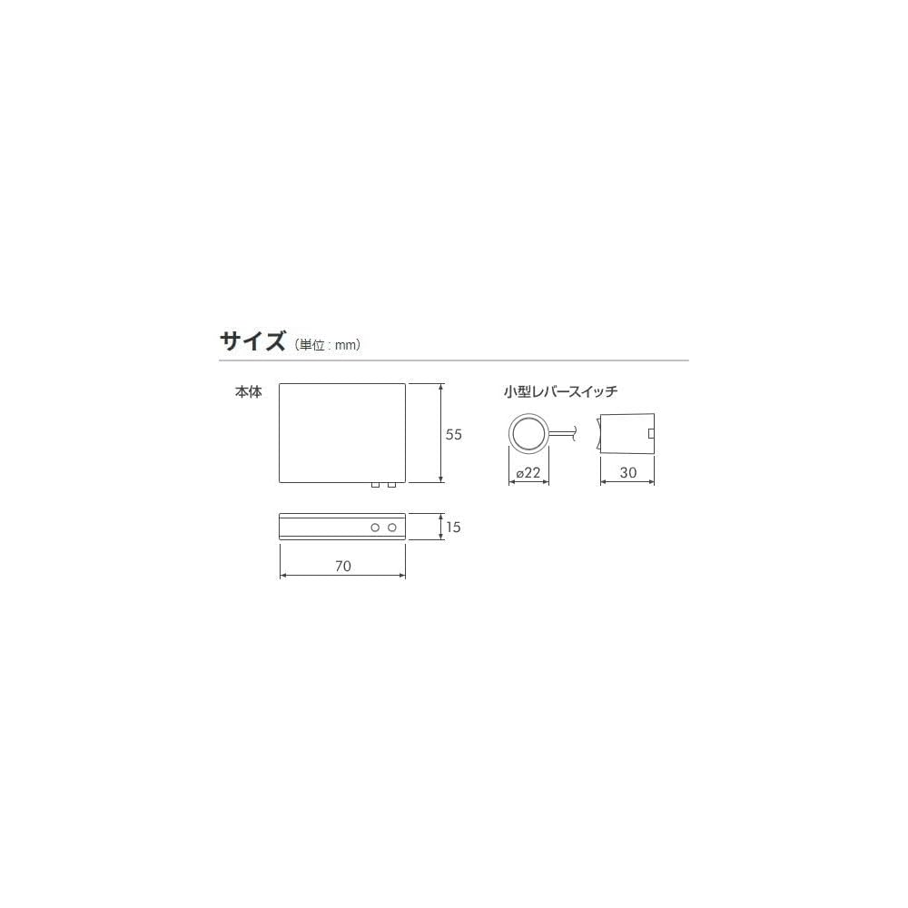 Pivot AC2 Throttle Controller with Auto Cruise Function TH-1A Brake Harness Vehicle-Specific Set