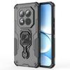Для Xiaomi Poco M8 Pro 5G/Redmi Note 15 Pro+ 5G (Глобальный) Чехол с вращающимся кольцом-подставкой, противоударный, из поликарбоната и ТПУ.