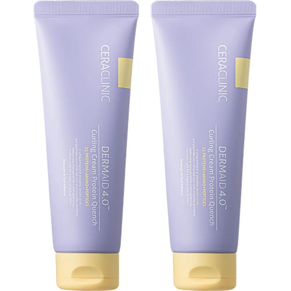 Ceraclinic Dermide 4.0 Curling Cream Protein Quench Curl Cream Hair Essence (150ml x 2 or 3, choose 1)