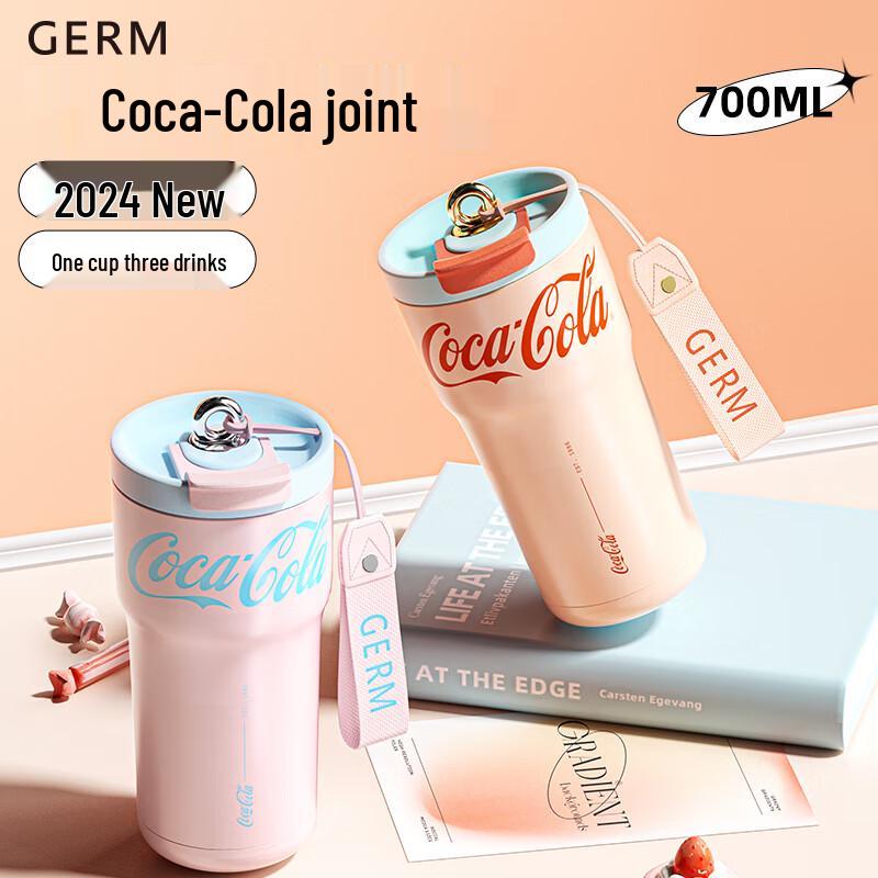 Термокружка Gemini Coca-Cola