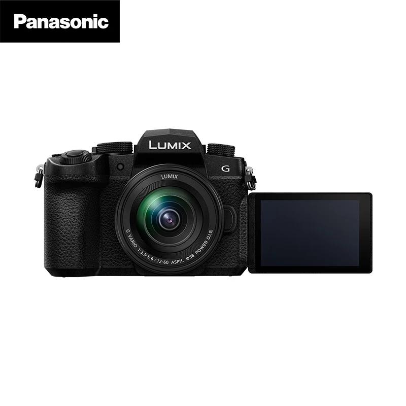Panasonic Lumix G97 M4/3 Mirrorless Camera Kit (CN version)