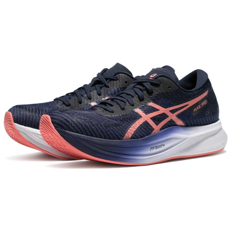 Asics Женские кроссовки Magic Speed ​​2 Indigo Blue Papaya 1012B274-401