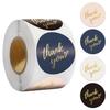 500 Gold Foil Hot Stamping Self-Adhesive Sticker Labels, 3.8 Cm / 1 Inch